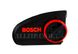 Кришка Bosch 1607000887